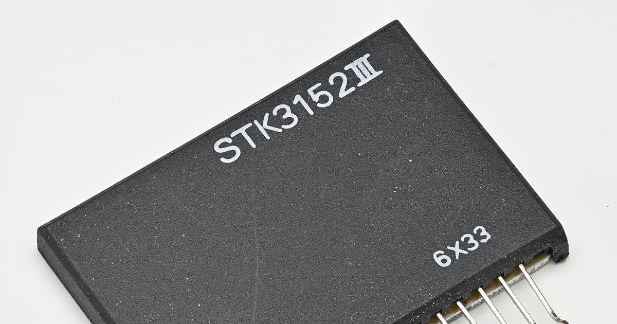 Counterfeit STK3152III hybrid amplifier IC, an example of counterfeit electronic components